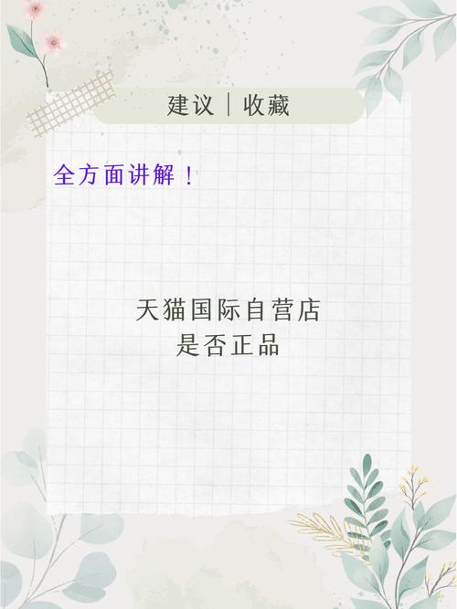 采购代理服务 企业采购的得力助手